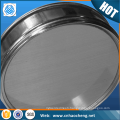 325 mesh Ultra-thin Stainless Steel test sieve / Laboratory Standard Test Sieve